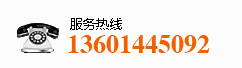0712-838554